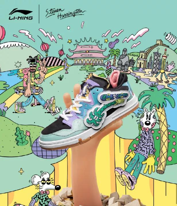 李宁logo换安踏,安踏logo和李宁logo