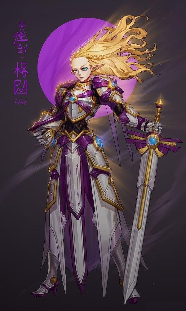 dnf好看的巨剑装扮,dnf最便宜巨剑幻化