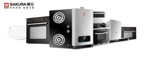 sakura浪漫樱花,樱花节sakura