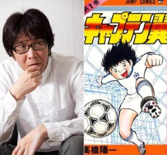 足球小将高桥阳一,高桥阳一的足球小将灵感