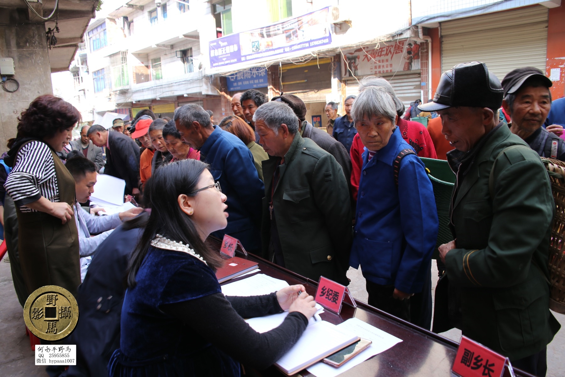 广安撤县名单查询,70年广安县有多少个人民公社