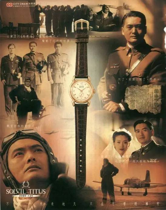 不在乎天长地久文案怎么写,不求天长地久只求曾经拥有文案