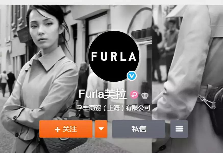 轻奢品牌芙拉,芙拉旗下品牌