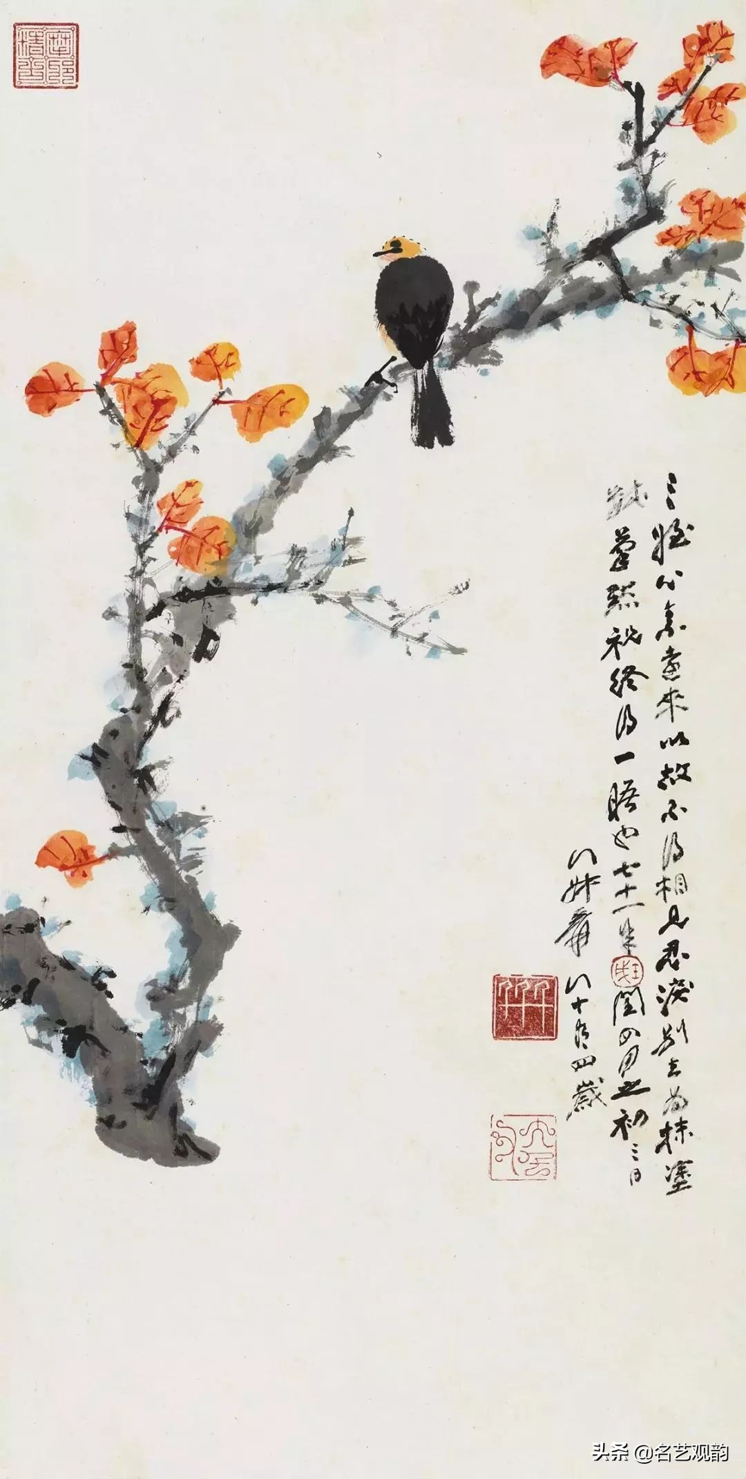 张大千家书读后感,张大千的79封情书