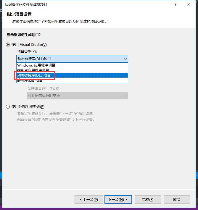 万事不求人游戏怎么玩,万事不求人自己动手丰衣足食