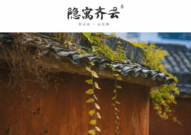 五一山顶云海露营攻略,云海悬崖旅游攻略