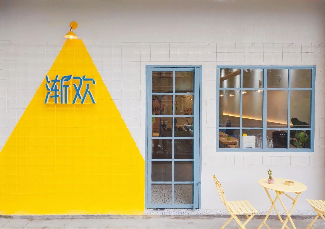 美国回来的90后夫妻开了间美式日料店，里面竟藏着超正宗的波奇饭