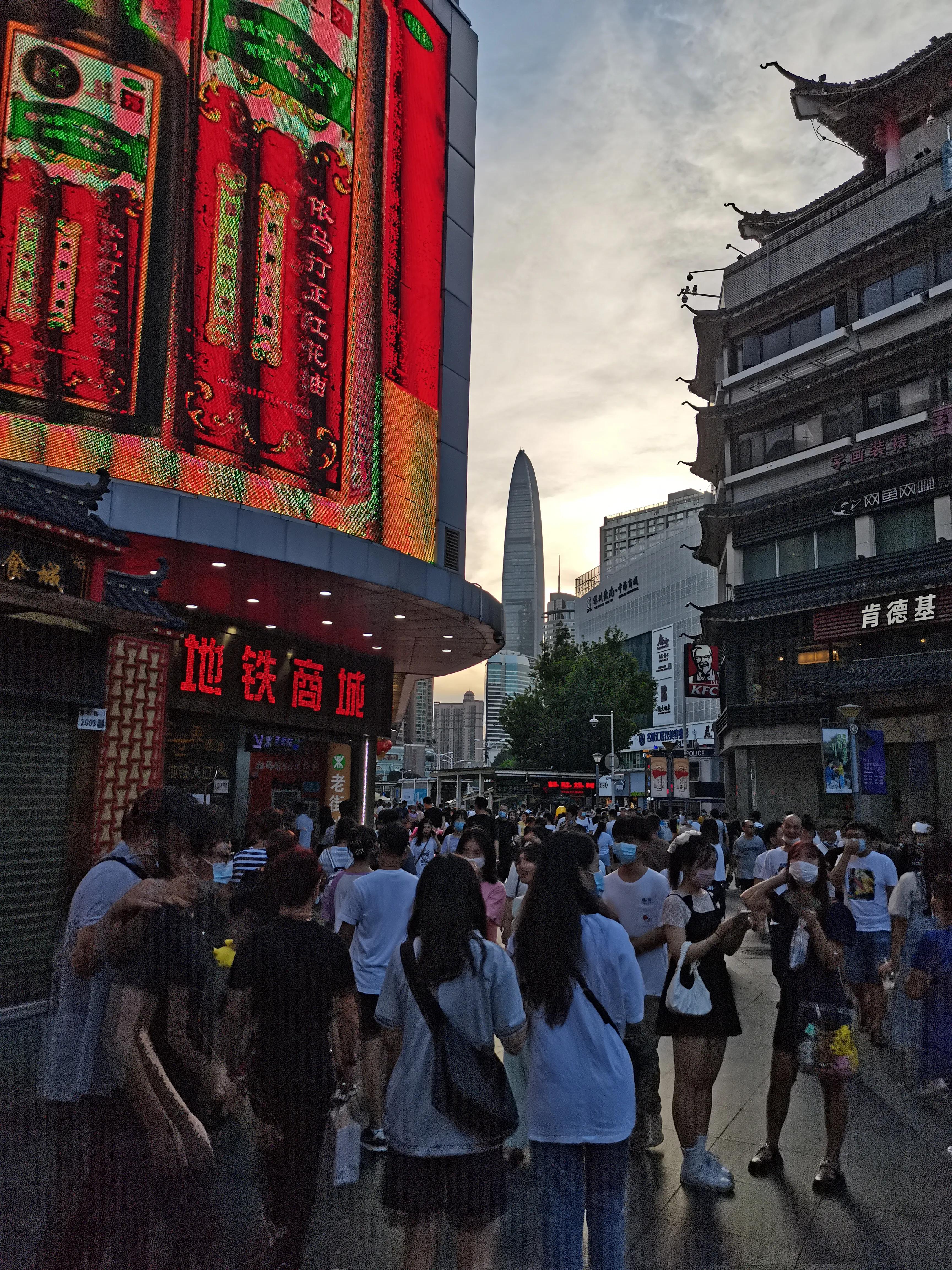 幸福的东门步行街伴我20多年变化大