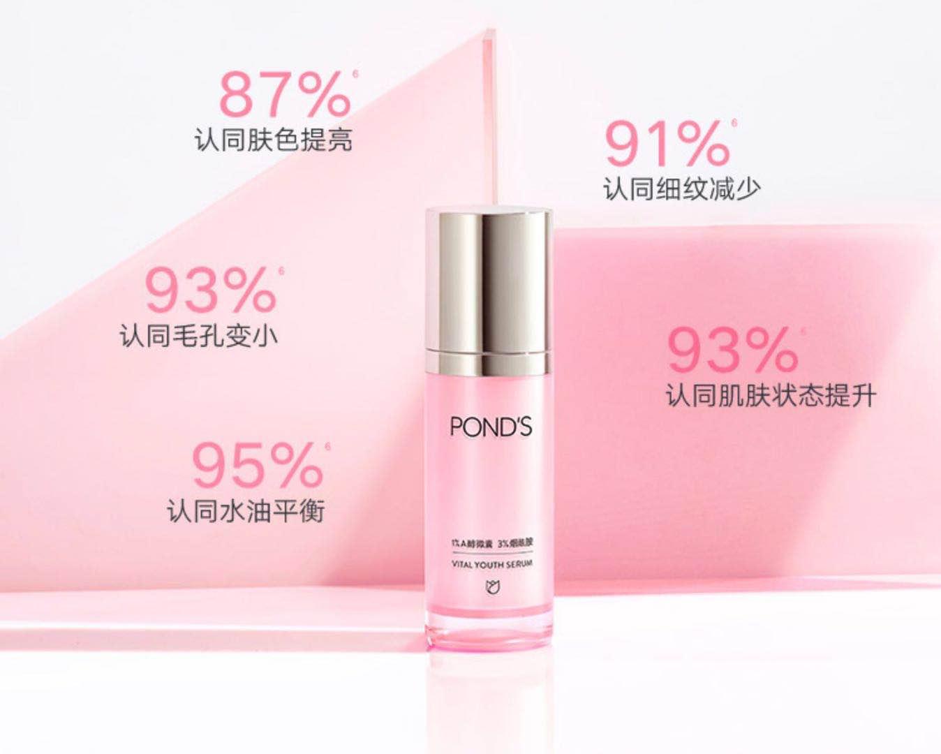 618好物推荐来咯,618好物100件