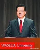 “人见人黑”的早稻田大学真的“名过其实”吗？