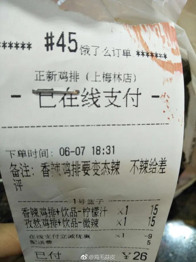 “男友给我买了套防狼泳衣，这怎么穿？”（漫画）