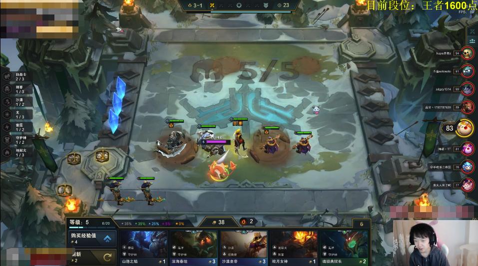 云顶之弈s9赛季爆料神超,云顶之弈阵容s10神超