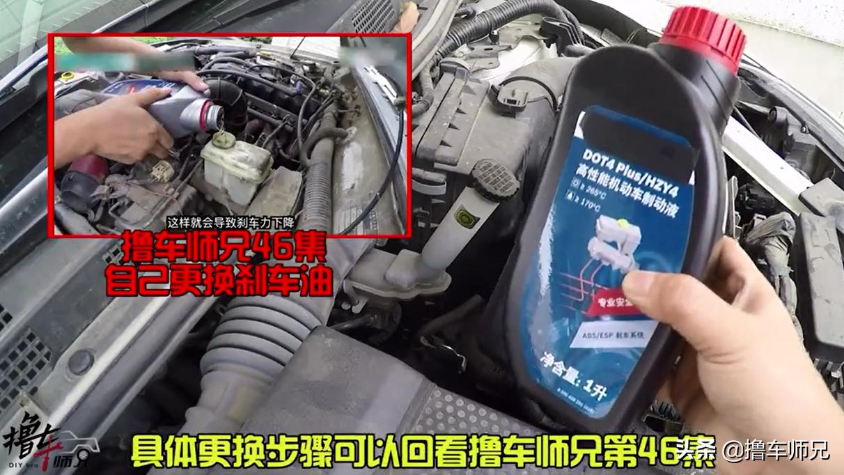 刹车失灵的那些事,刹车偶然失灵