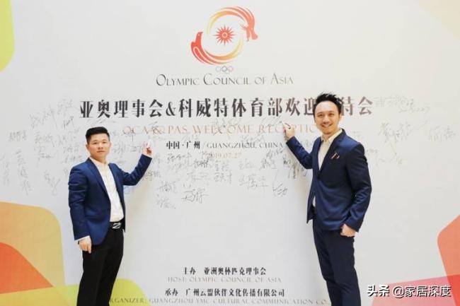 亚马逊涉嫌侵犯知识产权行动计划,亚马逊店铺被投诉侵犯知识产权