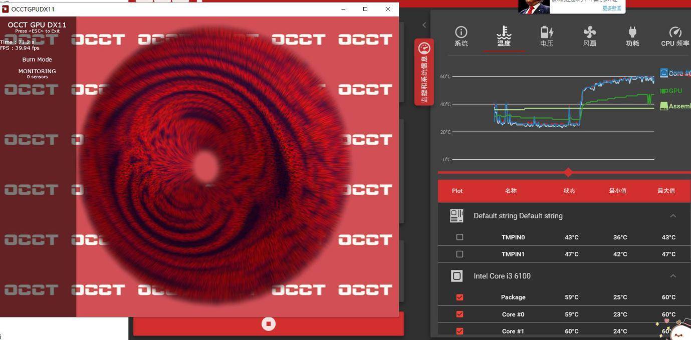 换cpu和主板电脑里的东西还有吗,电脑系统是装在主板还是cpu上
