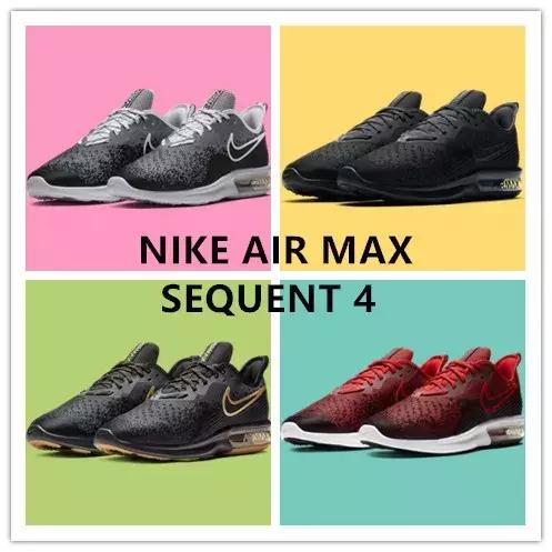 nike值得买的运动鞋,nike价格低的休闲鞋