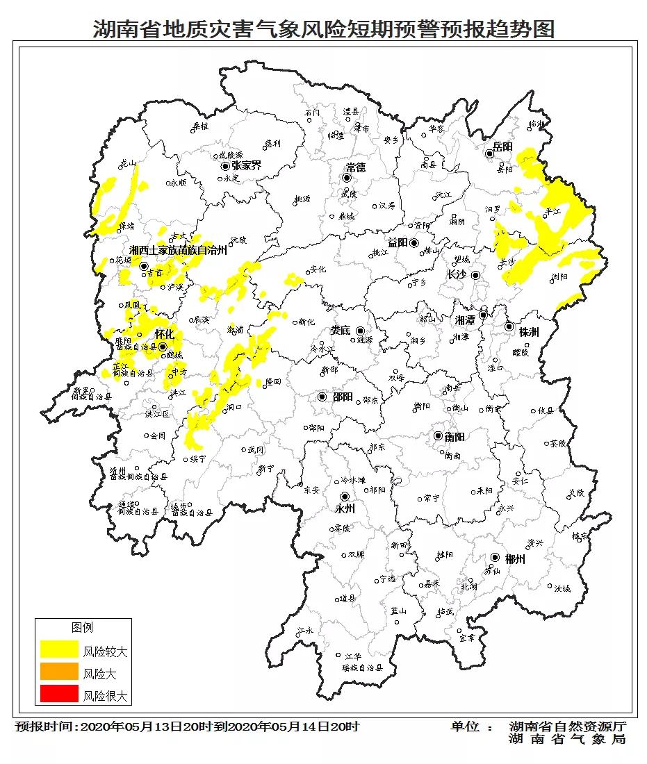 气象局今天发布暴雨预警了吗,气象局发布暴雨蓝色预警