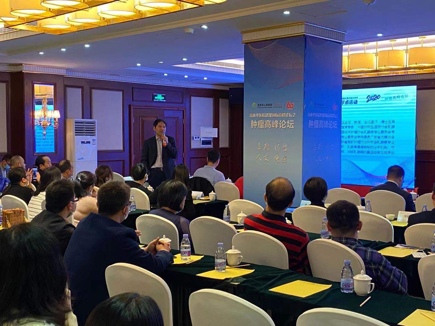 医学大咖齐聚一堂,医学大佬聚集