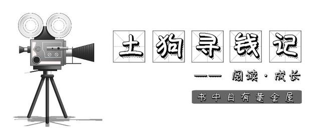 睡太久了脑袋昏昏沉沉吃什么缓解,周末睡了一整天怎么办