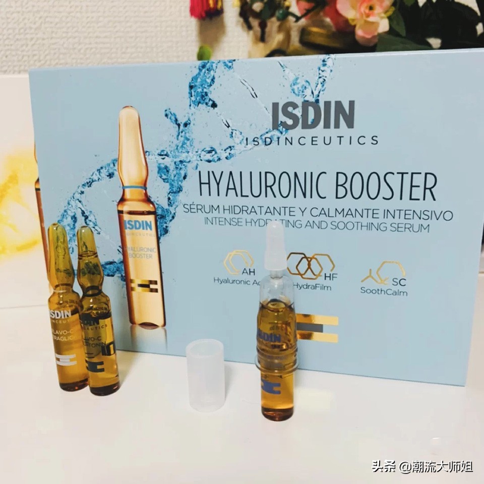 专柜导购不会告诉你的秘密,屈臣氏必买的保湿精华