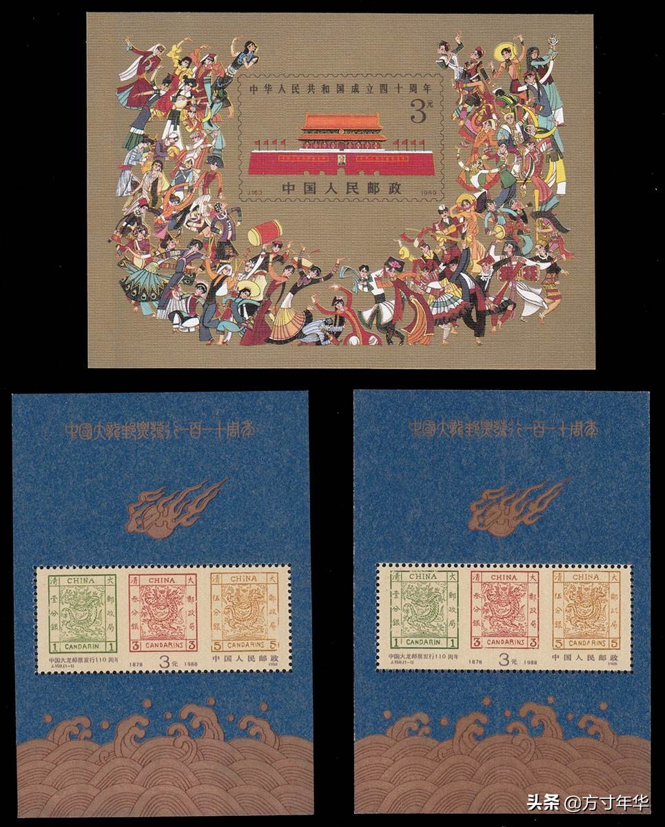 邮票t和j有收藏价值吗,中国jt邮票最新价格表