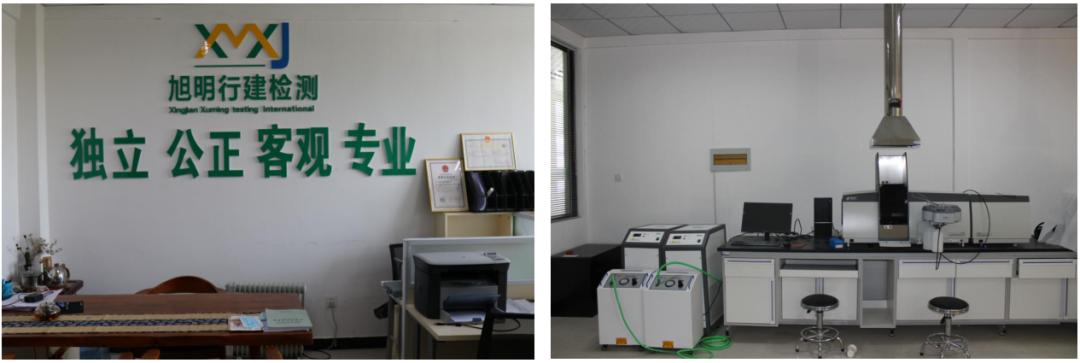 坚护蓝天碧水，高擎生命尊严：甘肃林业职业技术学院环境工程学院