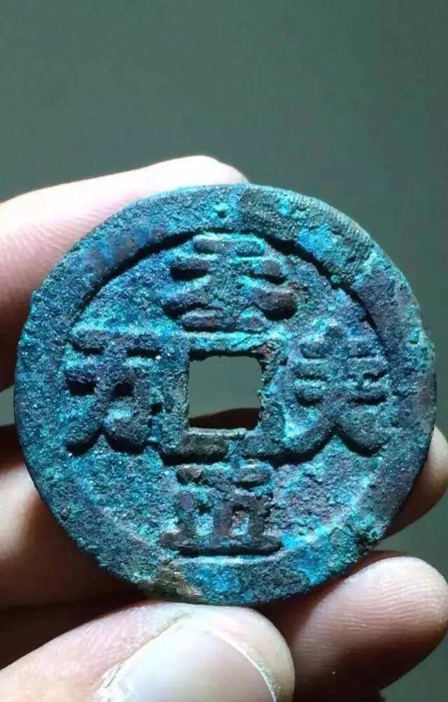 认识古币和纪念币,收藏古钱币的乐趣心得