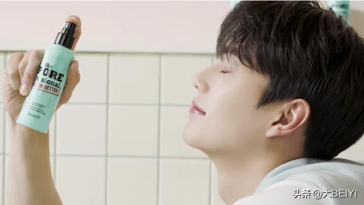 SweetHome甜蜜家园男主宋江代言Benefit贝玲妃