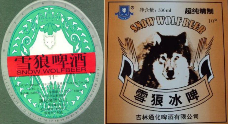 全国各地啤酒大全你都喝过哪些,吉林的专属啤酒有哪些品种