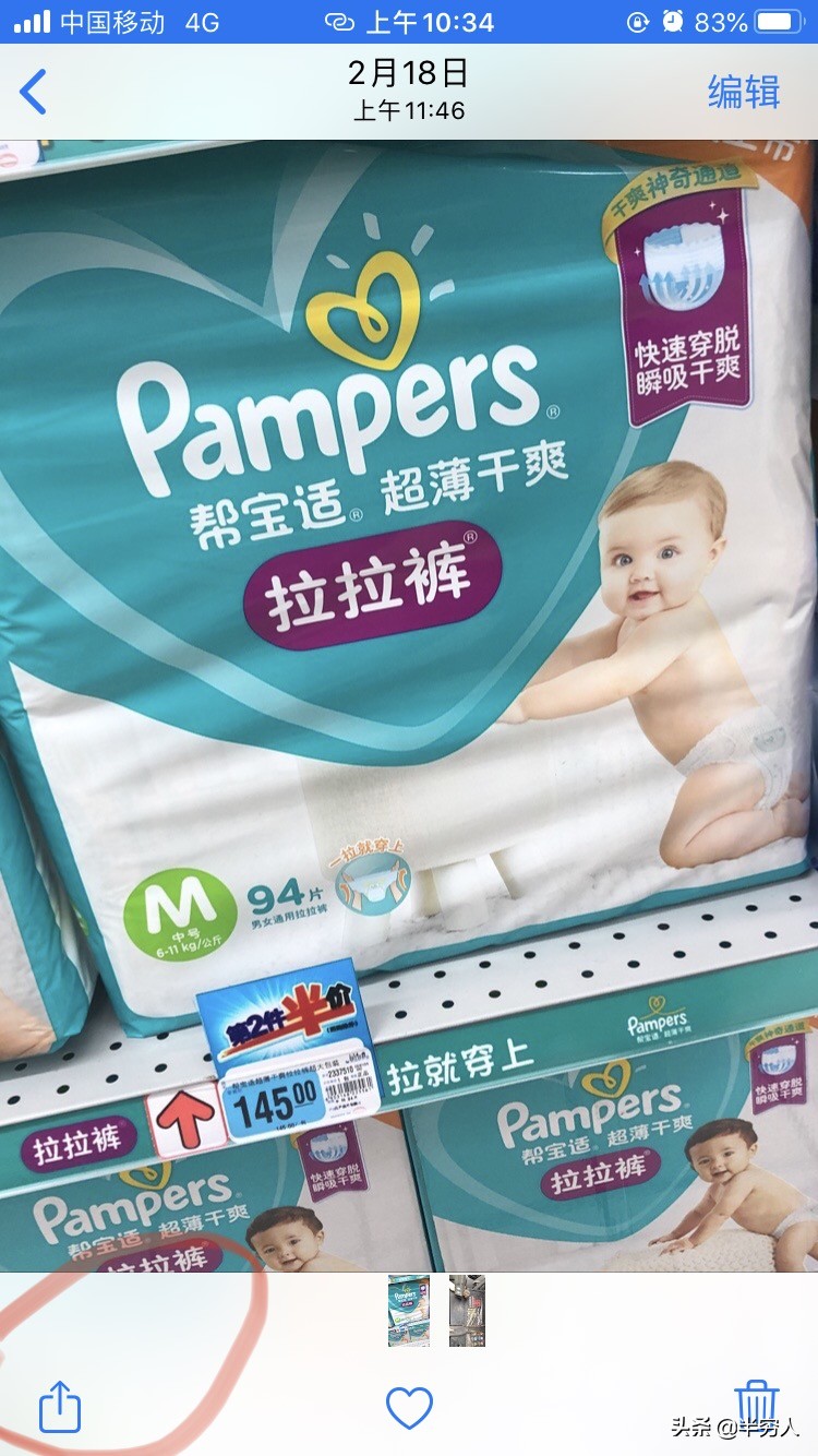 怎么把iphone的照片导出到硬盘,怎么把iphone照片传到移动硬盘上