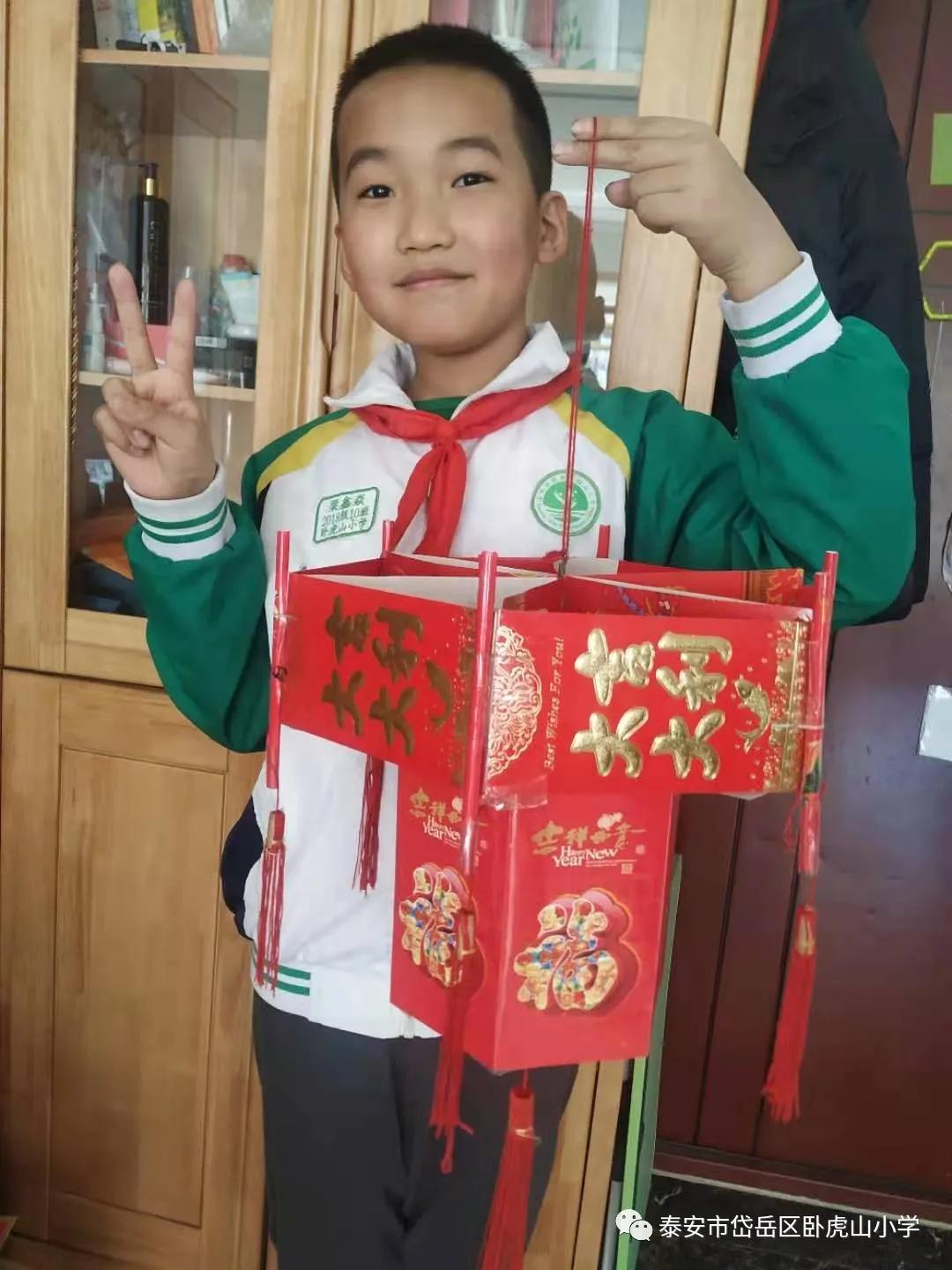 学校举办的元宵节自制灯笼活动,制作元宵节灯笼优质课