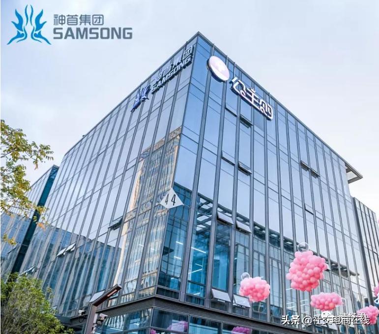 神首集团创业视频,神首集团代理