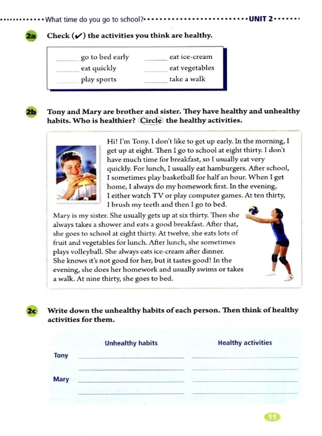 人教版七年级下unit12单词笔记,七年级下册人教版unit2单词