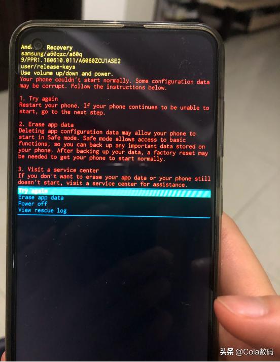 三星手机出现黑屏是什么故障,三星手机突然黑屏是什么原因