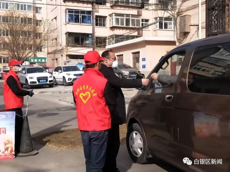 白银区全区实行封闭管理,白银区各小区封控管理措施