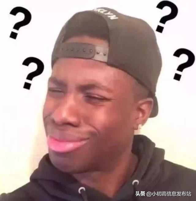 与孩子玩玩脑筋急转弯孩子更聪明,睡觉前陪着孩子玩玩脑筋急转弯