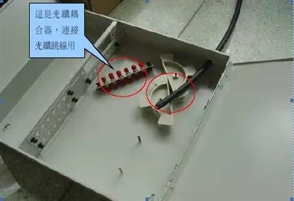 光纤熔接一天能熔多少,接续盒的光纤熔接视频