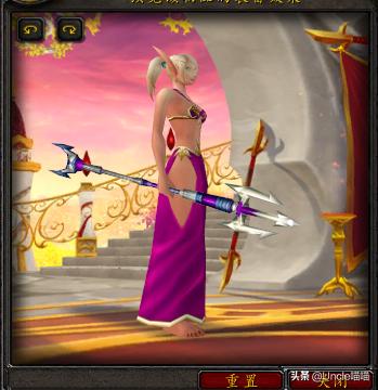 魔兽世界贫民窟声望,魔兽怀旧服贫民窟声望崇拜奖励