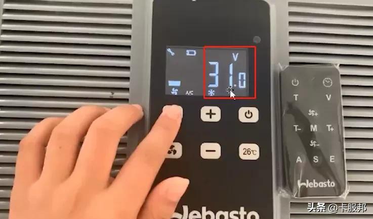 驻车空调常见故障及解决方法,驻车空调屏显示lu代表什么故障