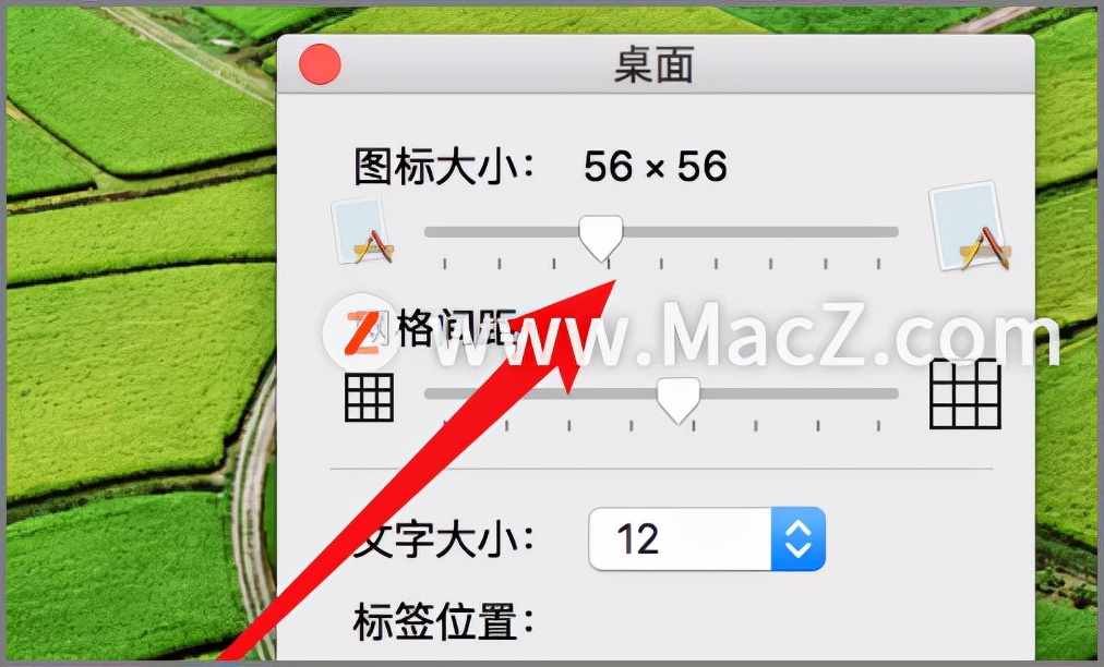 mac怎么在桌面创建新文件夹,mac新手小技巧鼠标