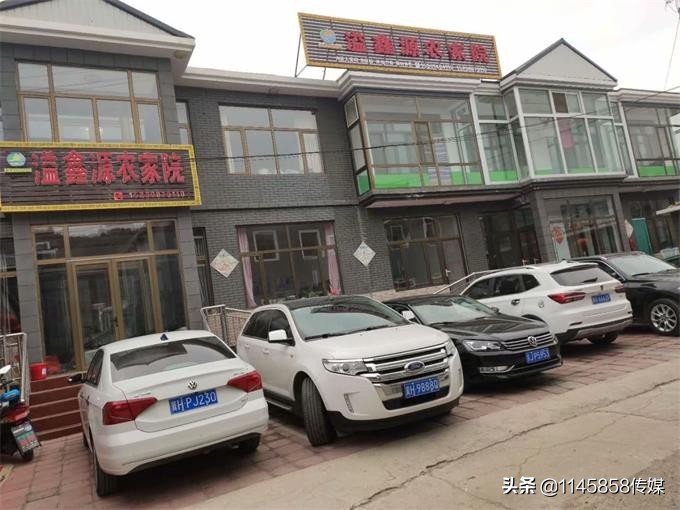 承德七家农家温泉,承德隆化七家湾温泉