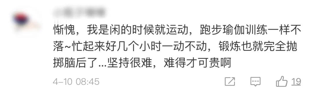 一名高三体育生在家训练，轮胎、砖头成工具，家人也轮番陪练……优秀！