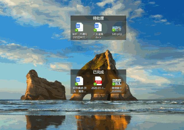 100个良心软件,三种电脑良心软件