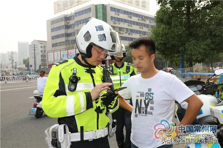 最新的违规处理办法全文,新法落地实施五类行为将被严惩