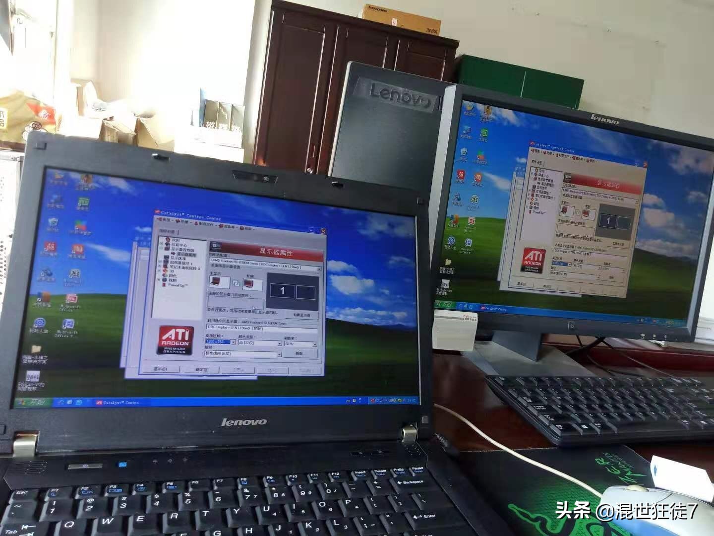 记录第一次连线,xp系统怎么外接显示器