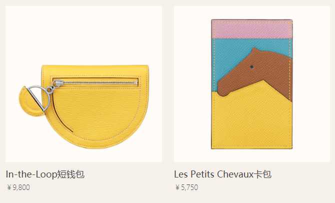 爱马仕35寸橙色铂金包,爱马仕的东西是正品吗