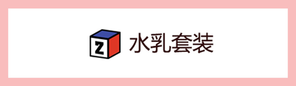 谁说便宜没好的护肤品,推荐十大平价护肤品护肤干货