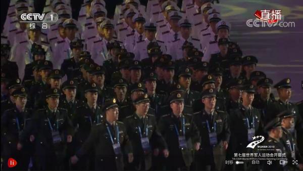 军运会会徽图案,2019军运会开幕式巨型国旗