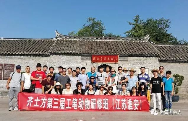 免费学工笔画,最全的画虎技法收集