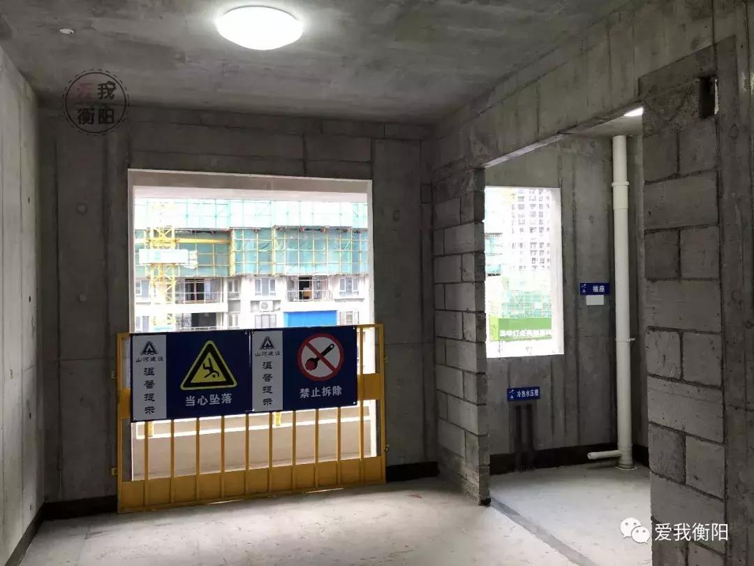 衡阳富力碧桂园衡中心,碧桂园衡中心31栋进度